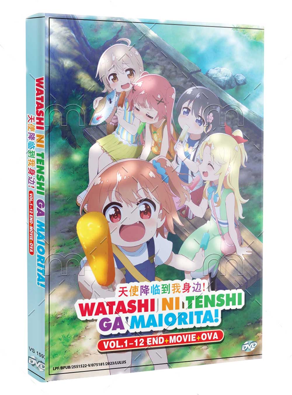 Watashi ni Tenshi ga Maiorita! + Movie+ OVA - Image 1