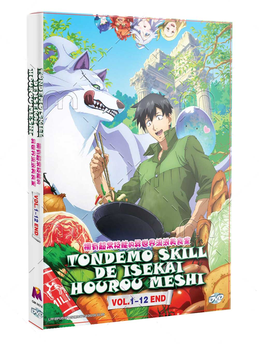 Tondemo Skill de Isekai Hourou Meshi - Image 1