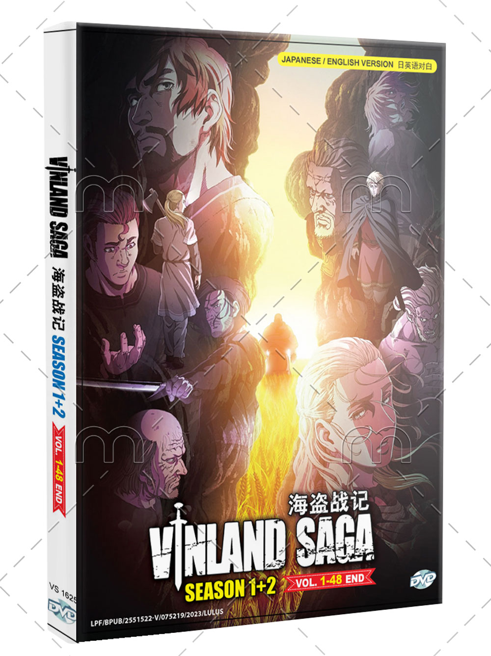 Vinland Saga Season 1+2 - Image 1