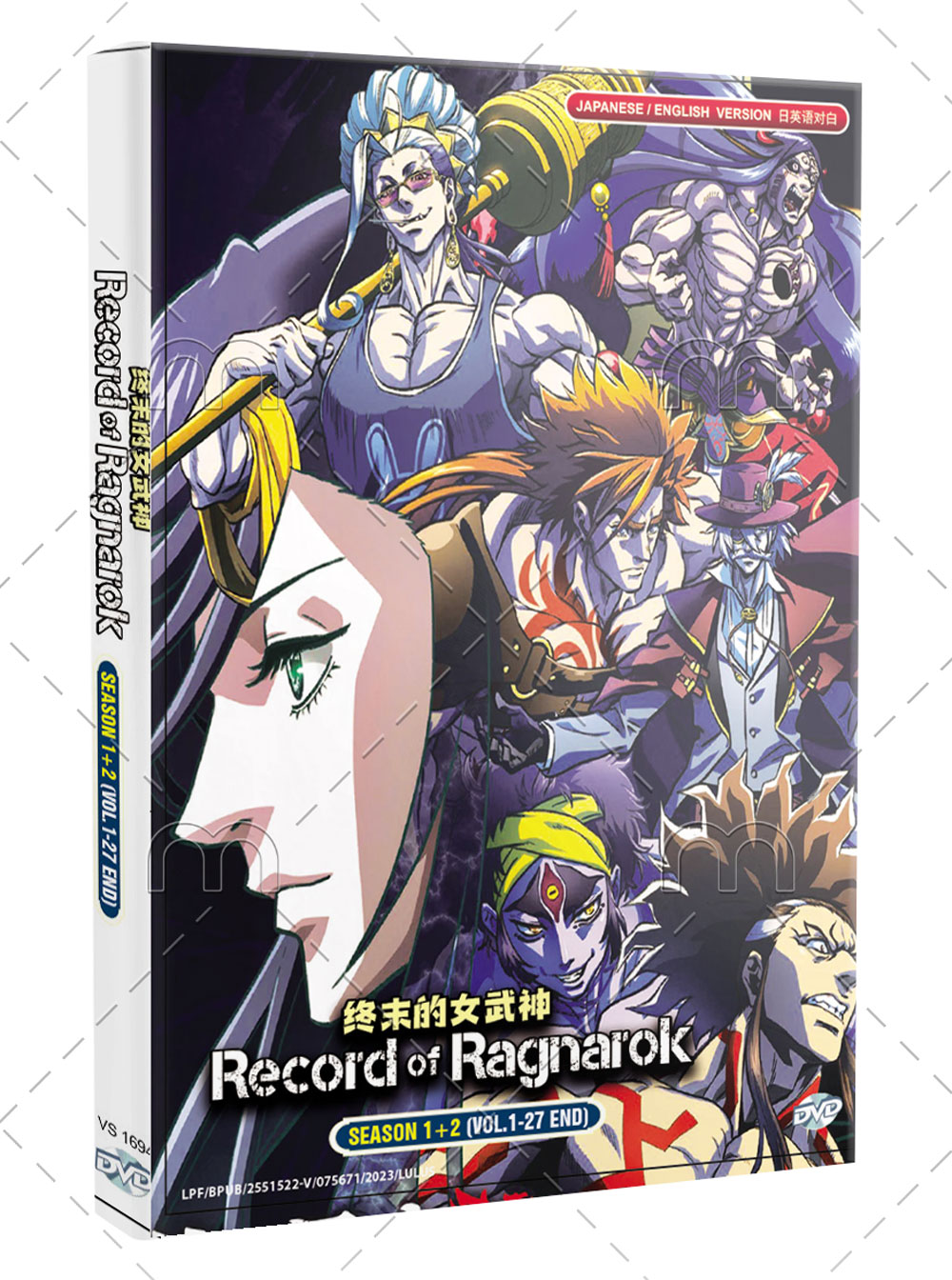 Record Of Ragnarok Season 1+2 - Image 1