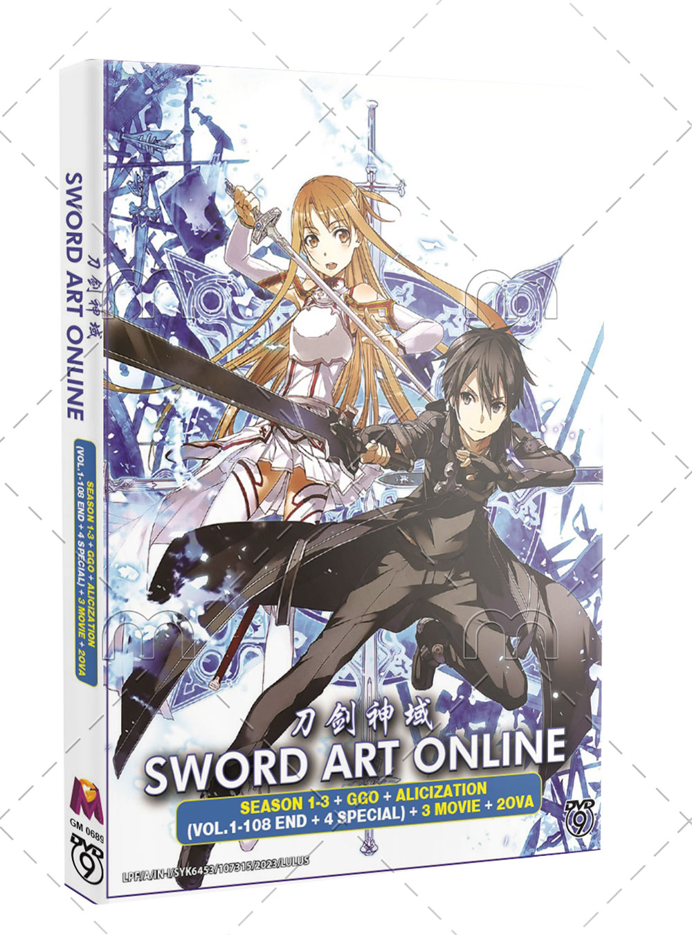 Sword Art Online Season 1-3+GGO+Alicization 4 Special+ 3 MOVIE + 2OVA - Image 1