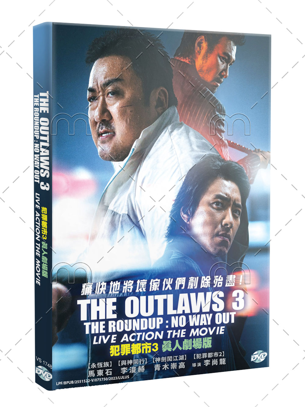 The Roundup: No Way Out - Image 1