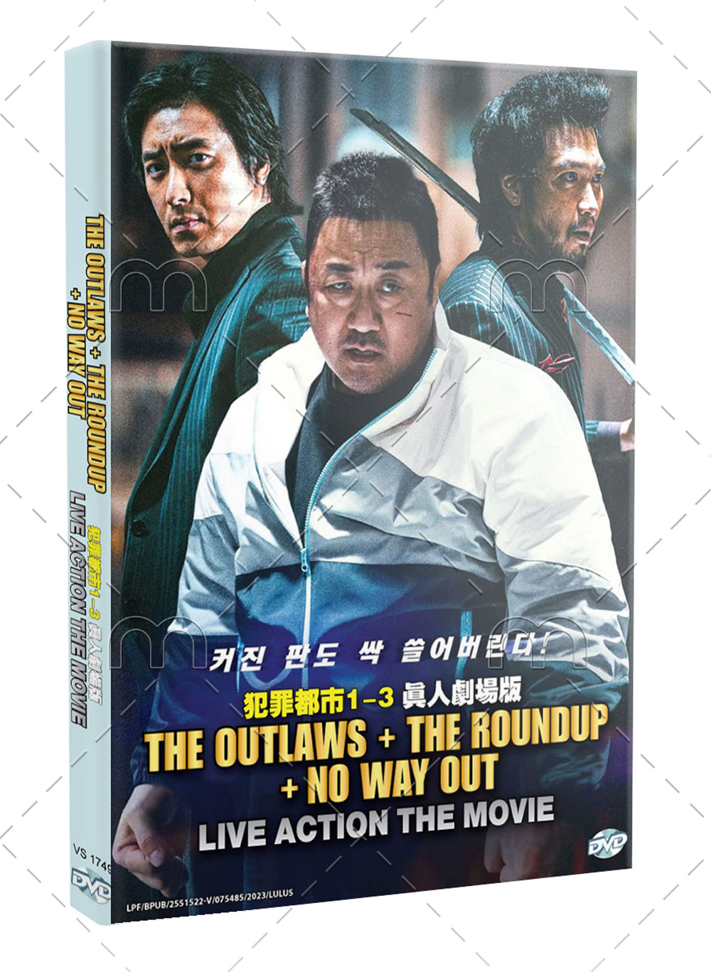 The Outlaws +The Roundup + NO WAY OUT Live Action The Movie - Image 1