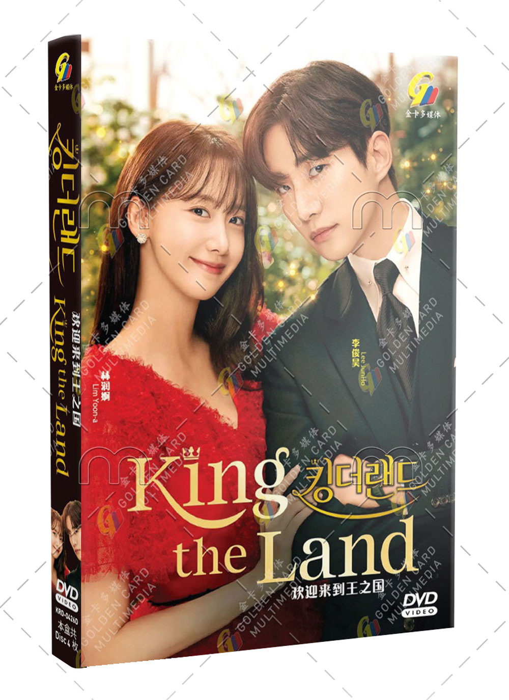 King the Land - Image 1