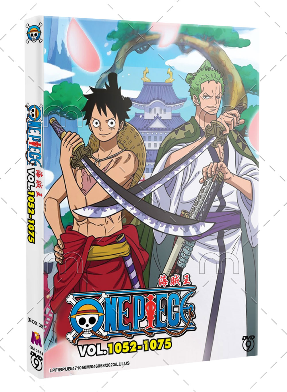 One Piece Box 35 (TV 1052- 1075) - Image 1