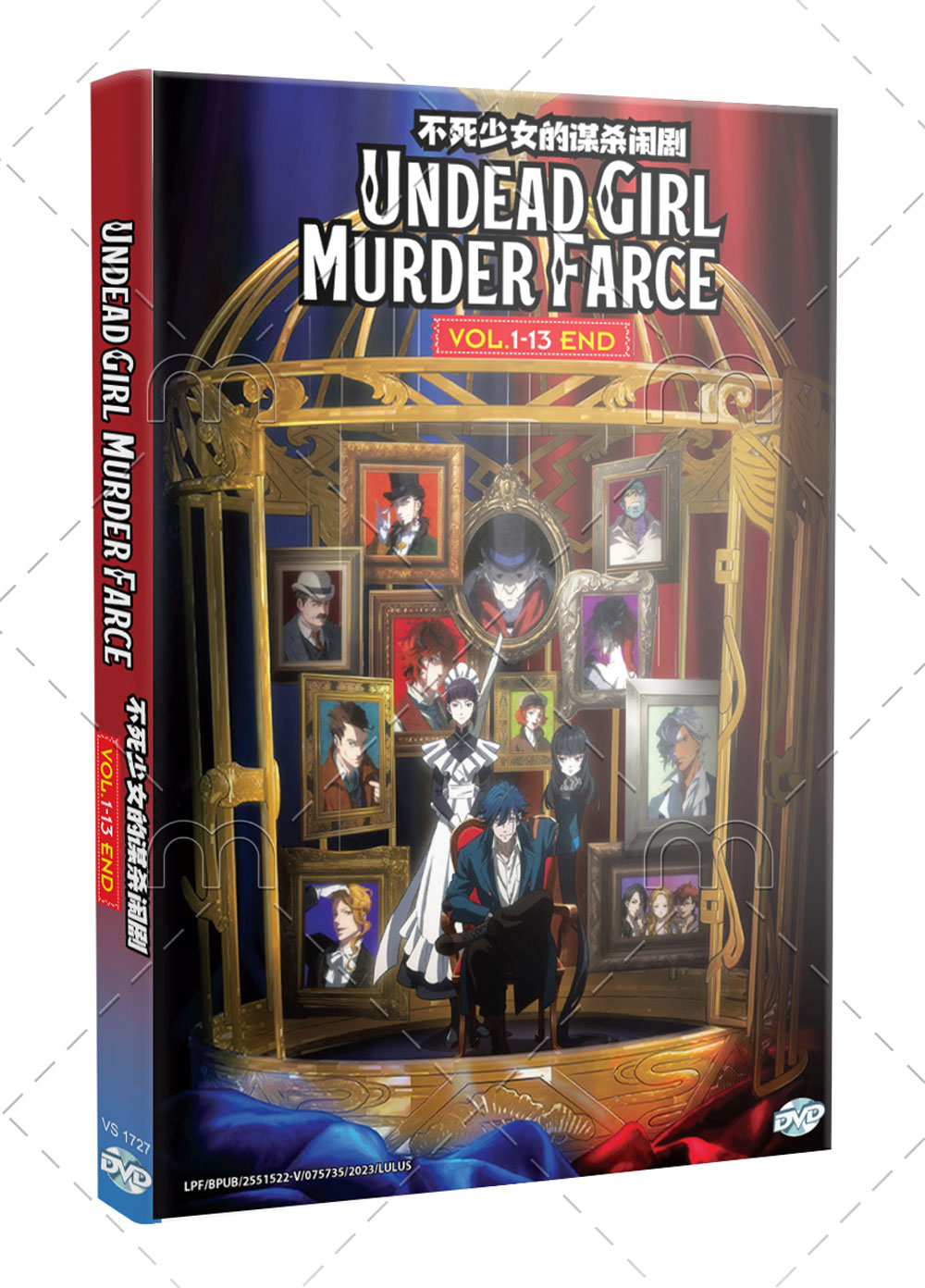 Undead Girl Murder Farce - Image 1