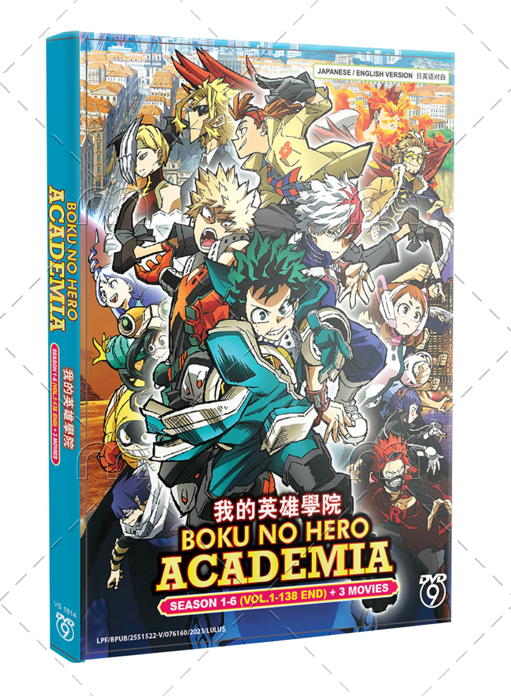 Boku no Hero Academia Season 1-6 + 3 Movies - Image 1