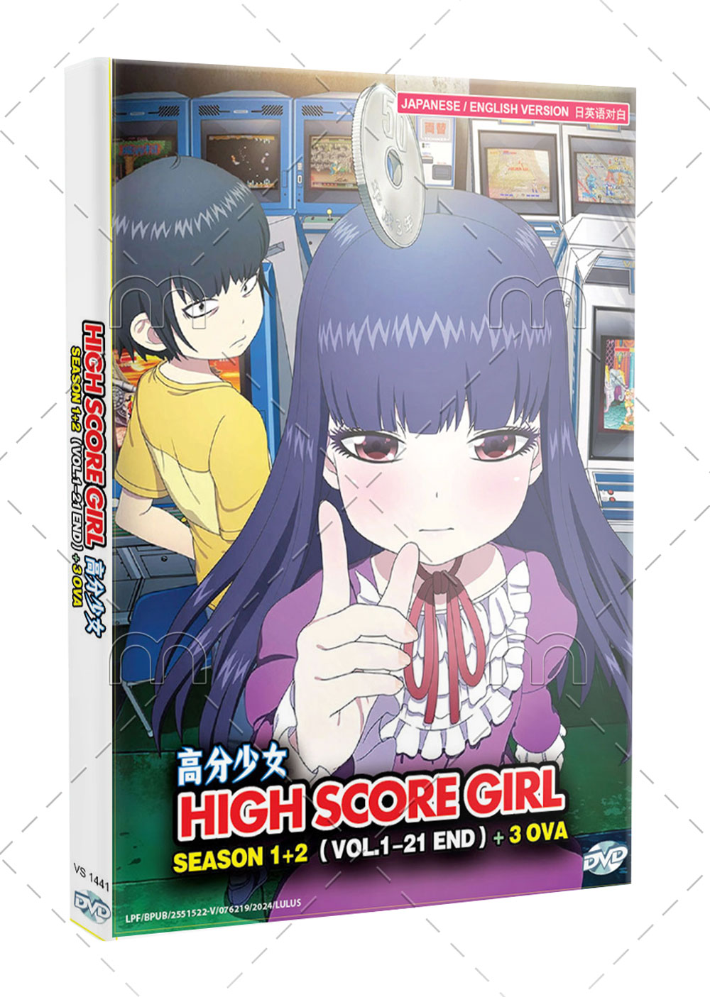 High Score Girl Season 1+2 +OVA - Image 1