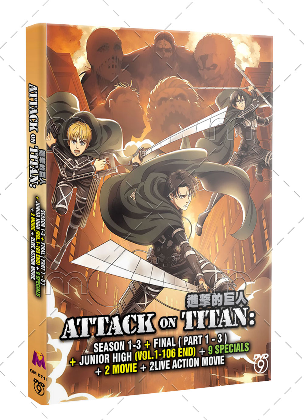 Attack on Titan Season 1-3+Final+Junior High+9 Specials - Image 1