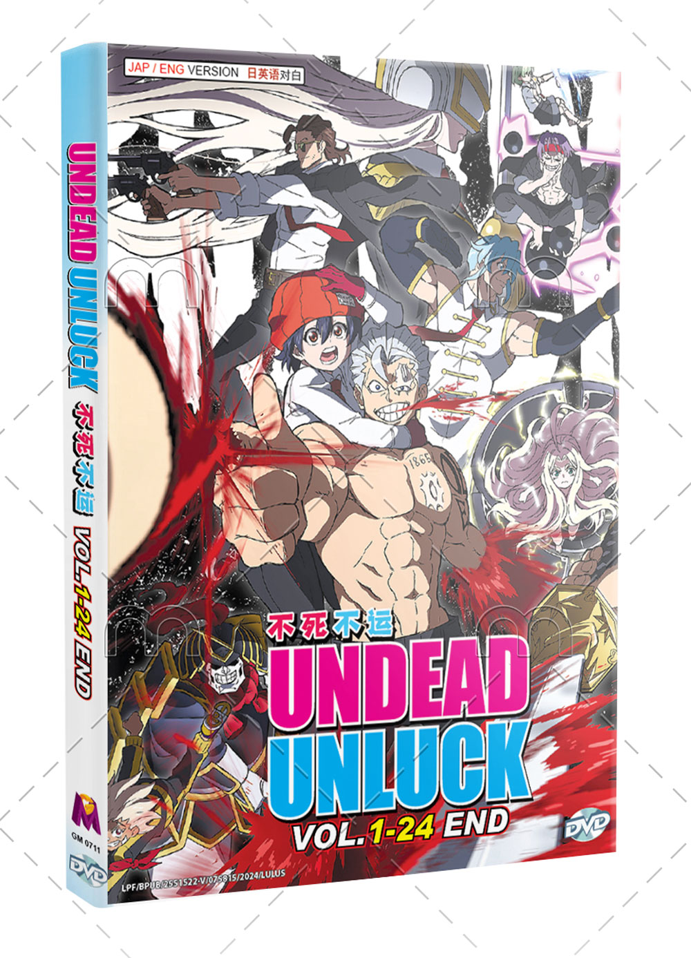 Undead Unluck - Image 1