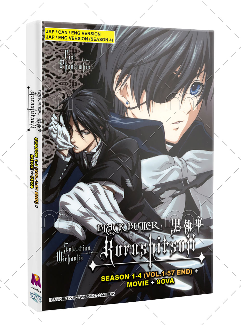 Black Butler- Kuroshitsuji (Season 1-4 + Movie + 9 OVA) - Image 1