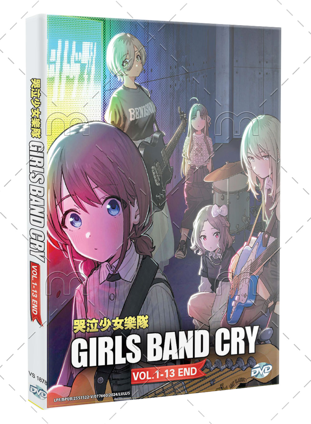 Girls Band Cry - Image 1