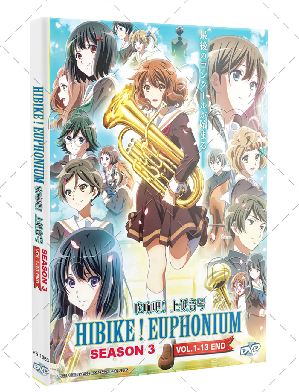 Hibike! Euphonium Season 3 - Image 1