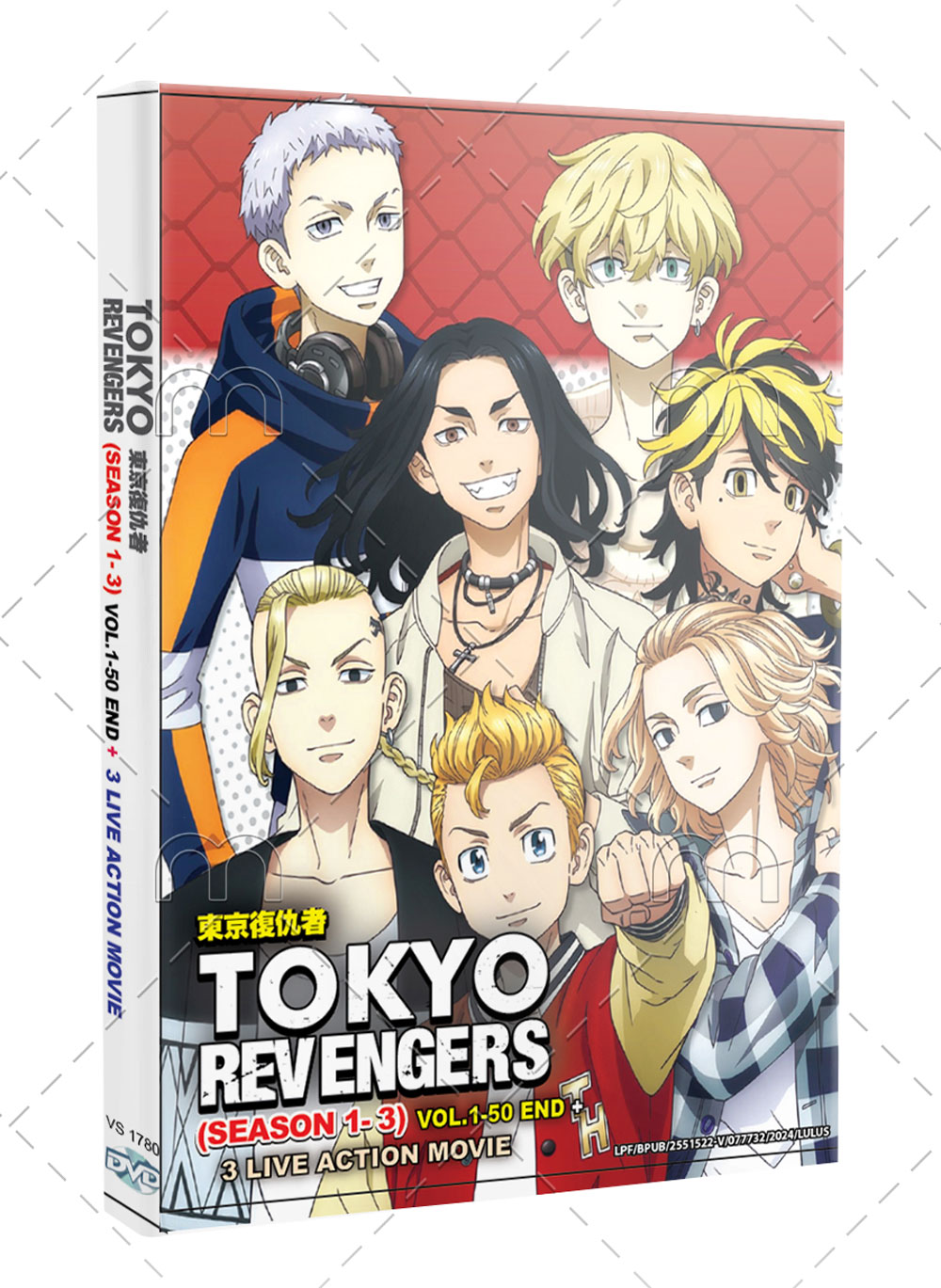 Tokyo Revengers Season 1-3 Vol.1-50 End + 3 Live Action Movie - Image 1