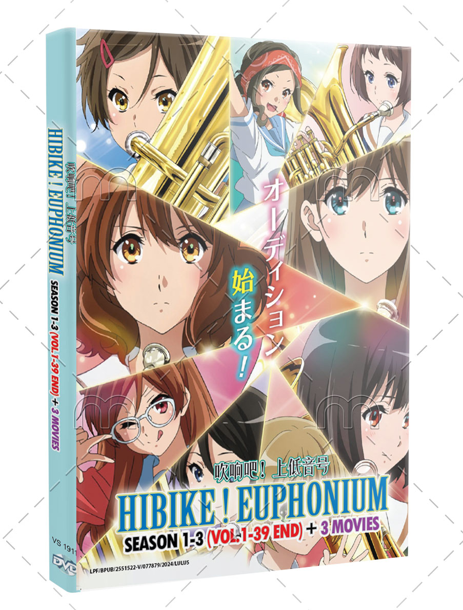 Hibike! Euphonium Season 1-3+3 Movies - Image 1