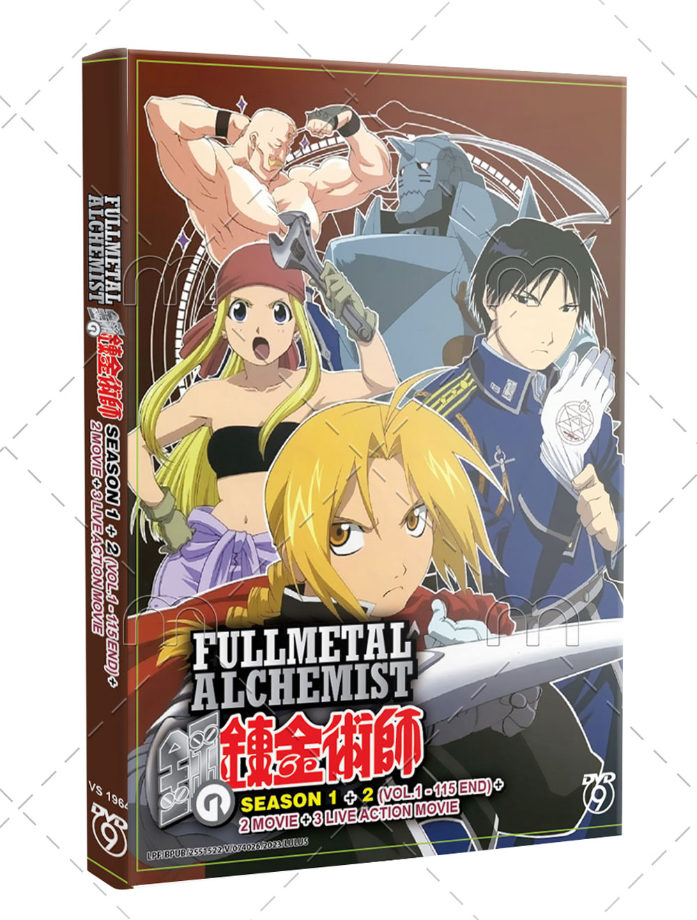 Fullmetal Alchemist Season 1~2 + 2 Movies + 3 Live Action Movie - Image 1