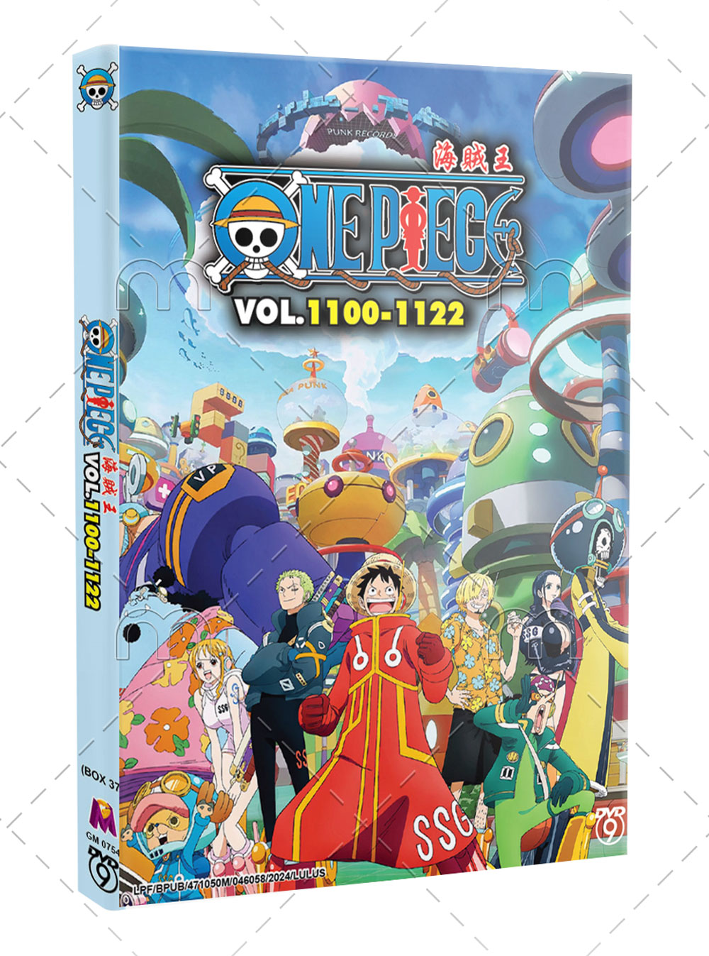 One Piece Box 37 (TV 1100- 1122) - Image 1