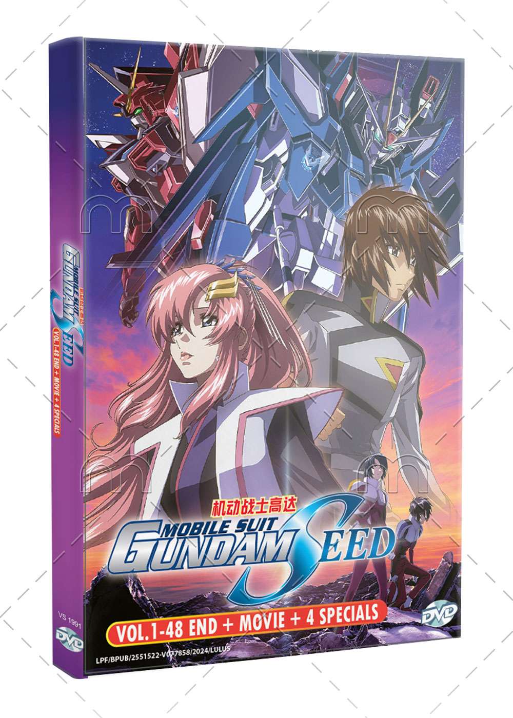 Mobile Suit Gundam Seed + Movie+ 4 Special - Image 1