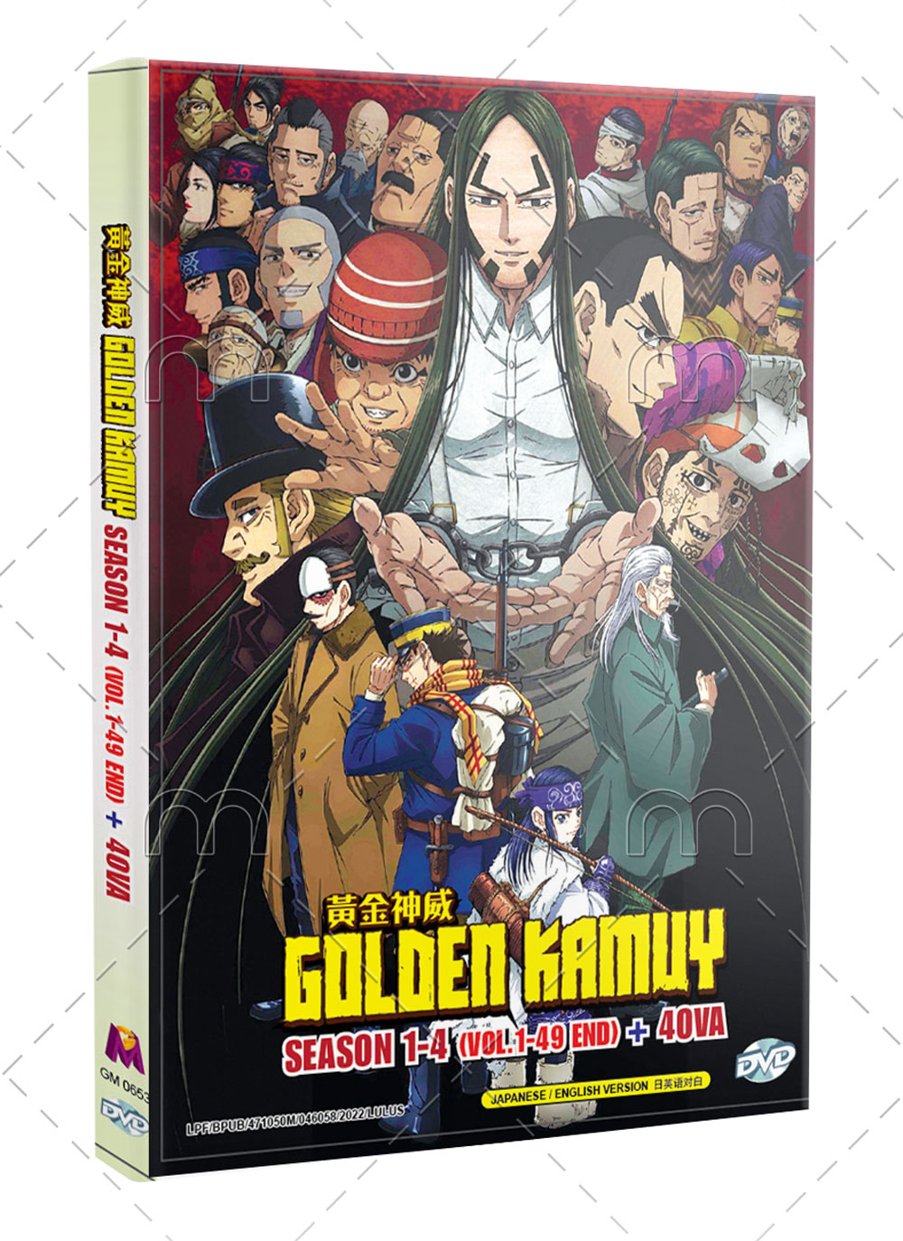 Golden Kamuy Season 1-4  + 4OVA - Image 1