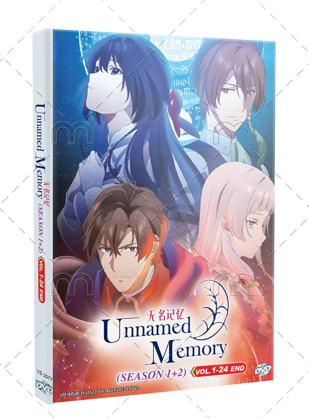 Unnamed Memory Season 1+2 - Image 1