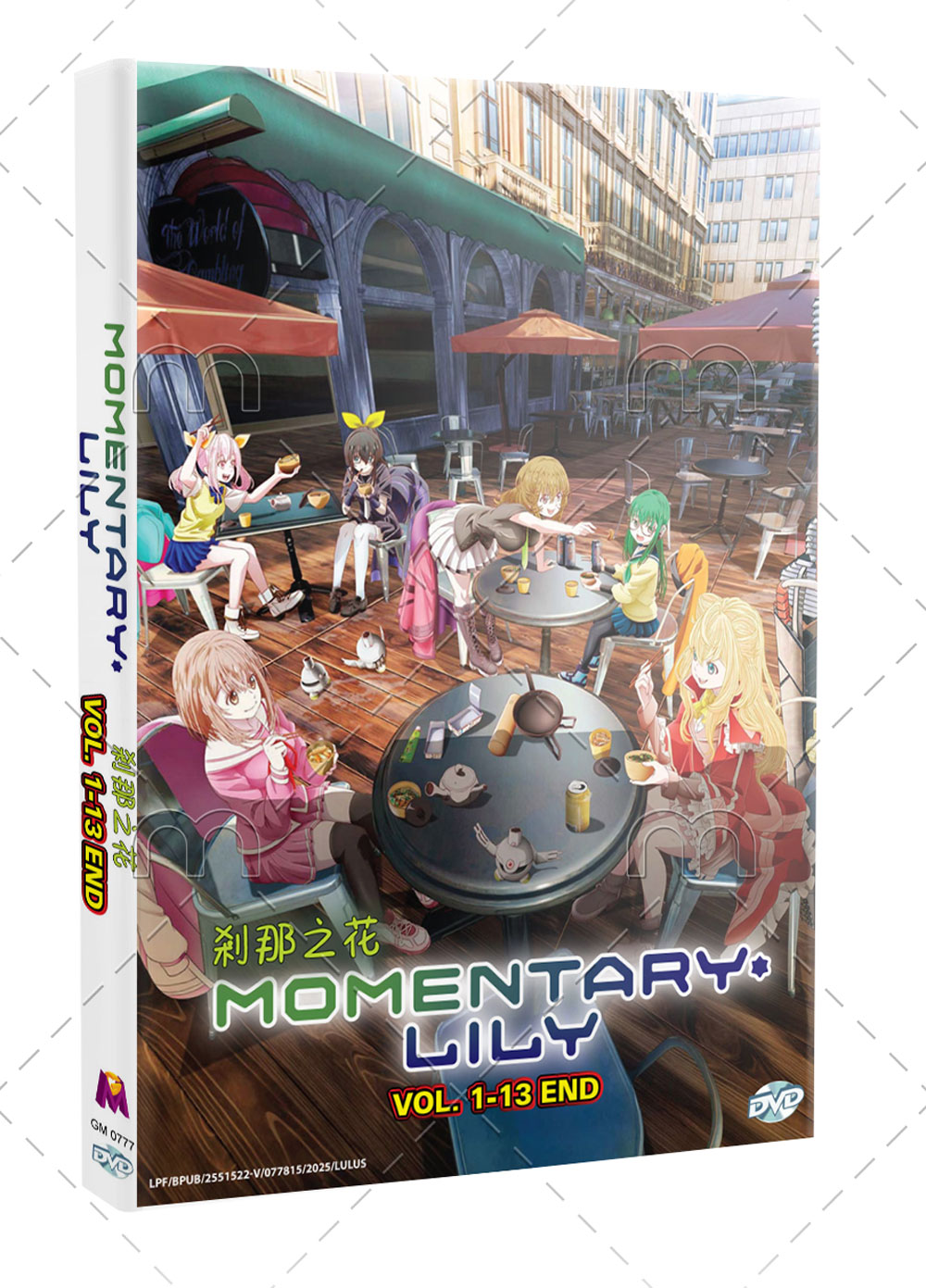 Momentary Lily - Image 1