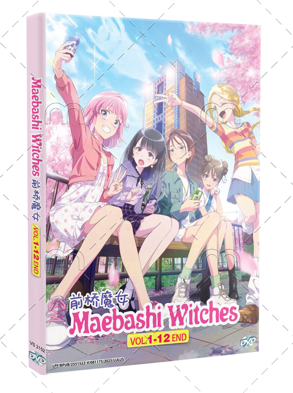 Maebashi Witches - Image 1