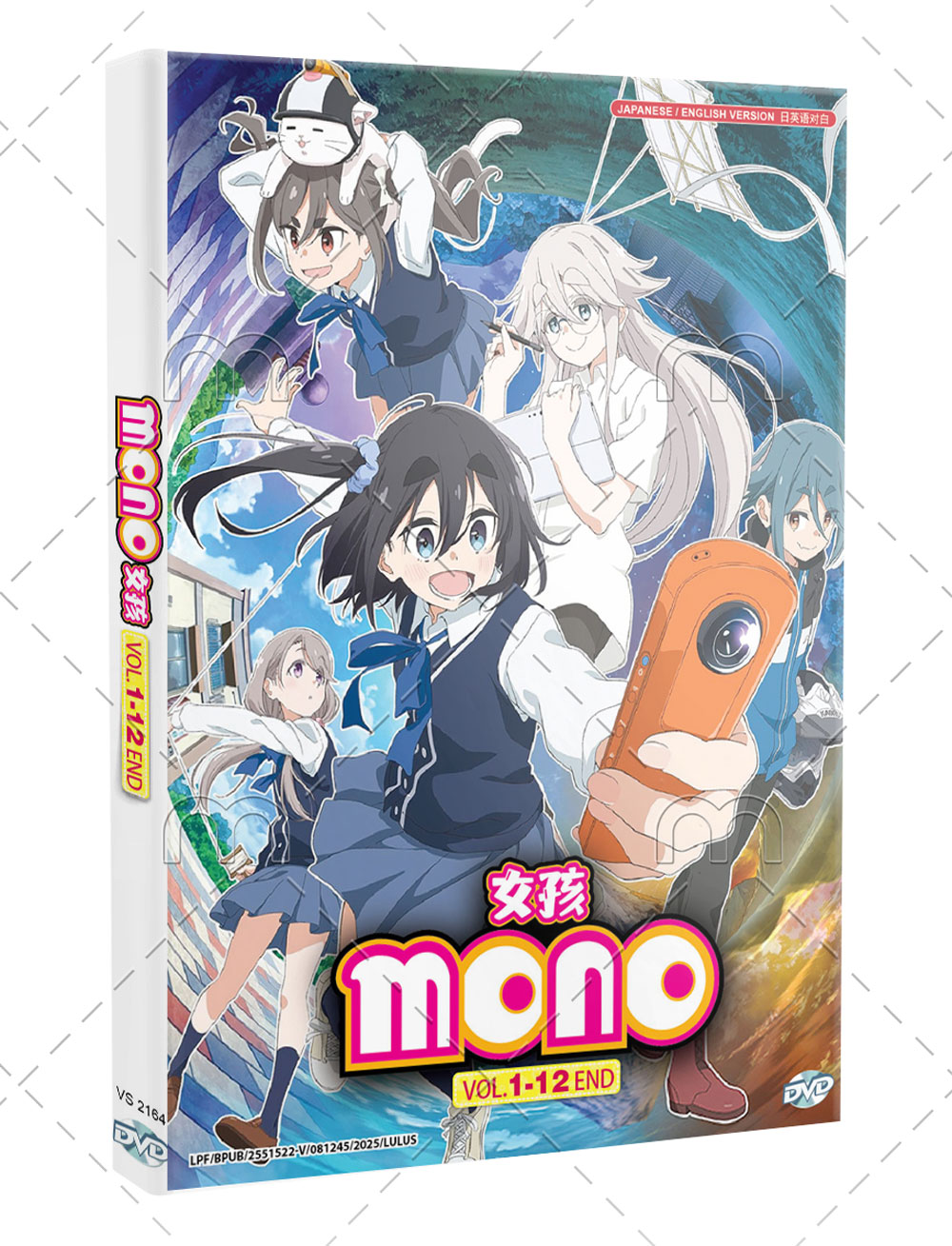 Mono - Image 1
