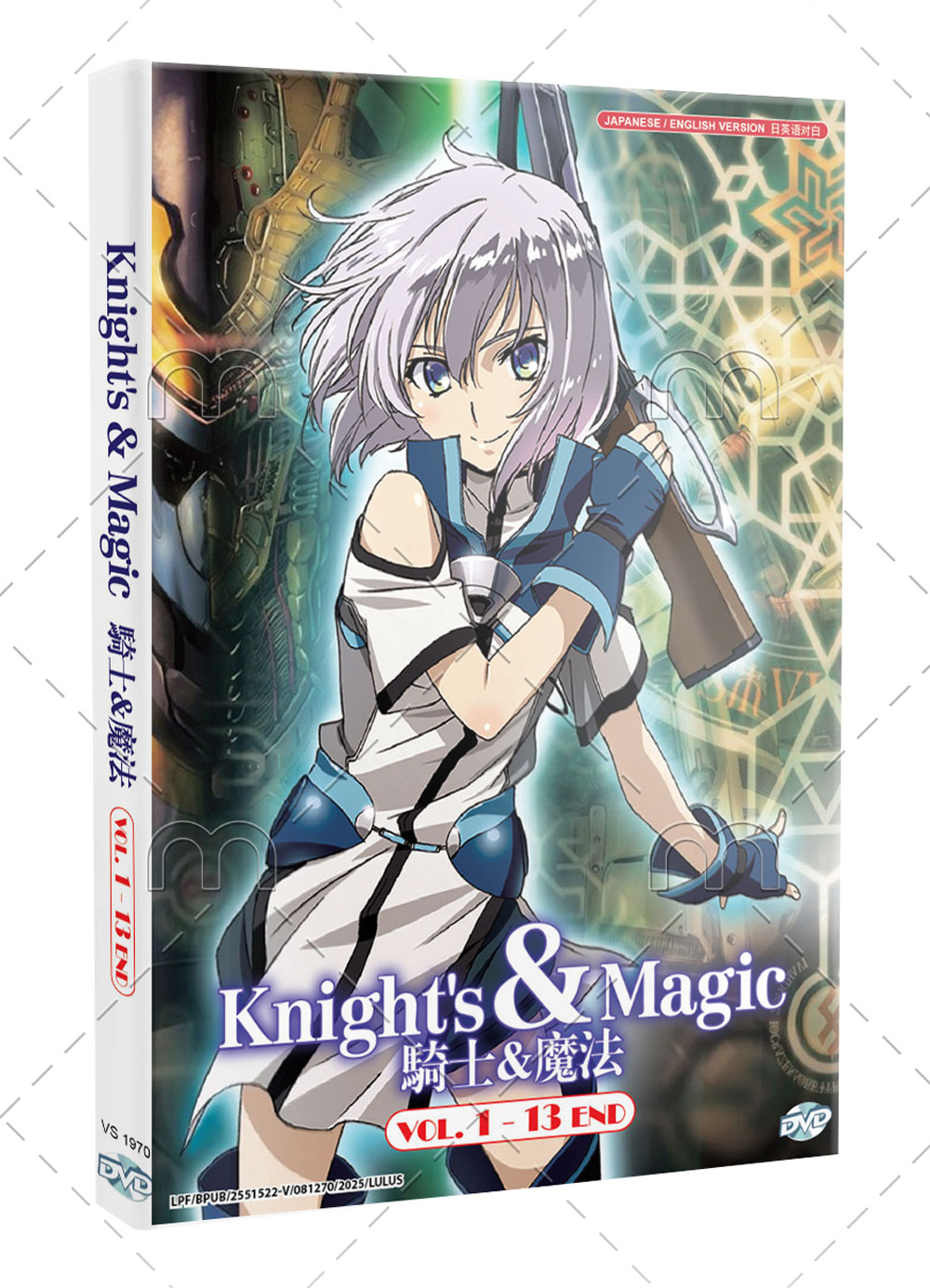 Knight's & Magic - Image 1