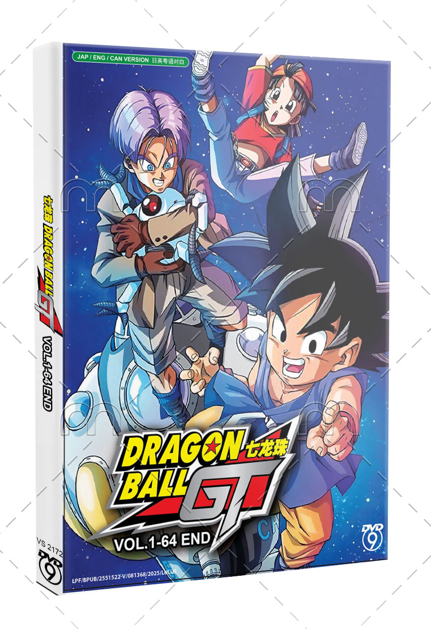 Dragon Ball GT - Image 1 Dragon Ball GT - Image 1