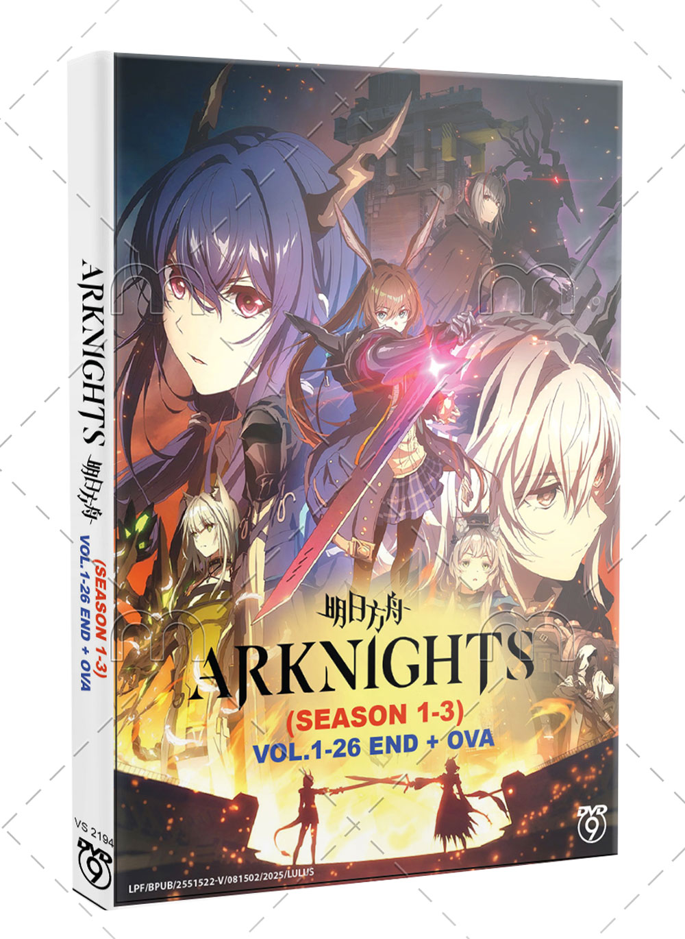 Arknights Season 1+2 - Image 1 Arknights Season 1+2 - Image 1