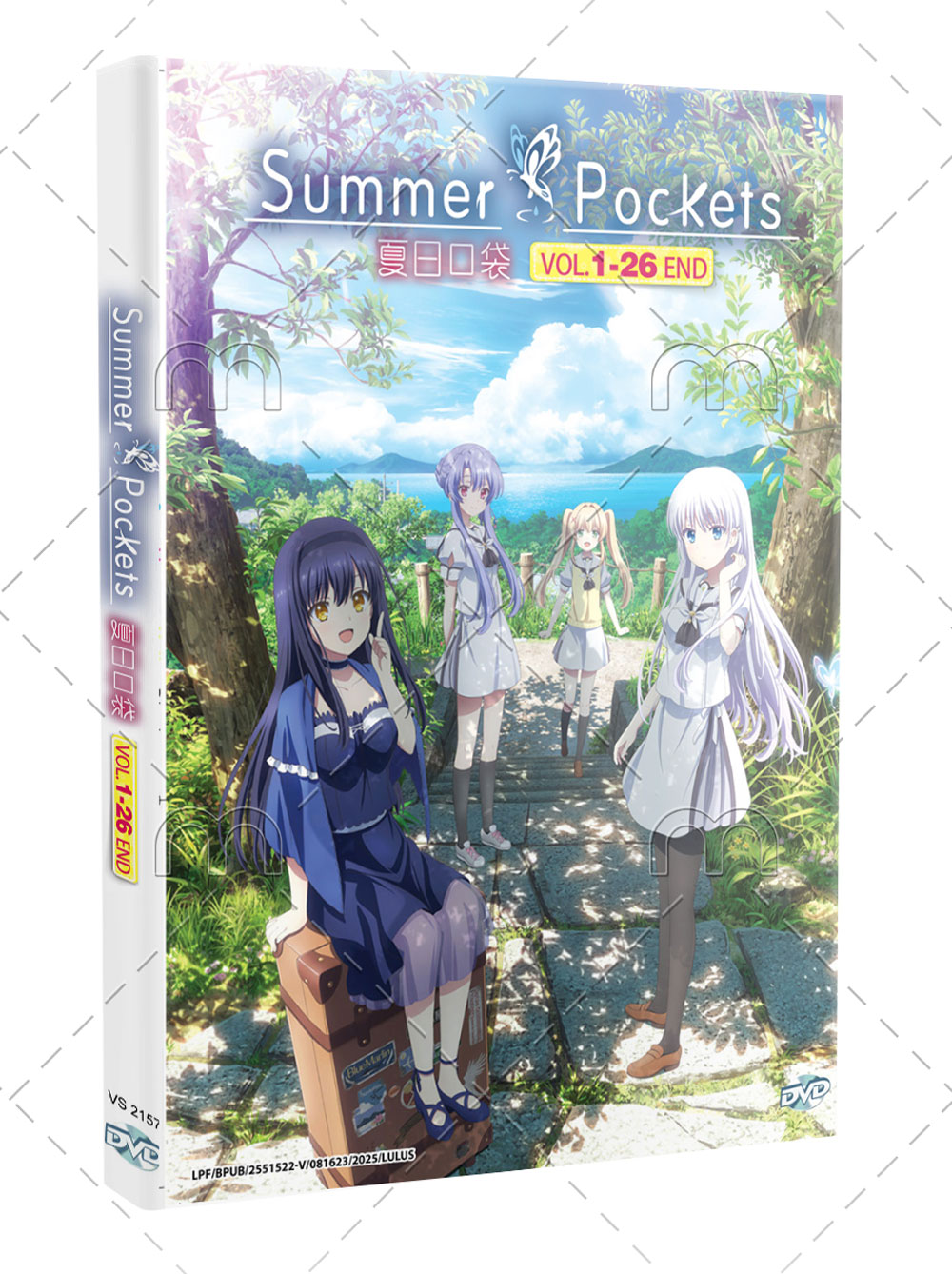 Summer Pockets - Image 1 Summer Pockets - Image 1