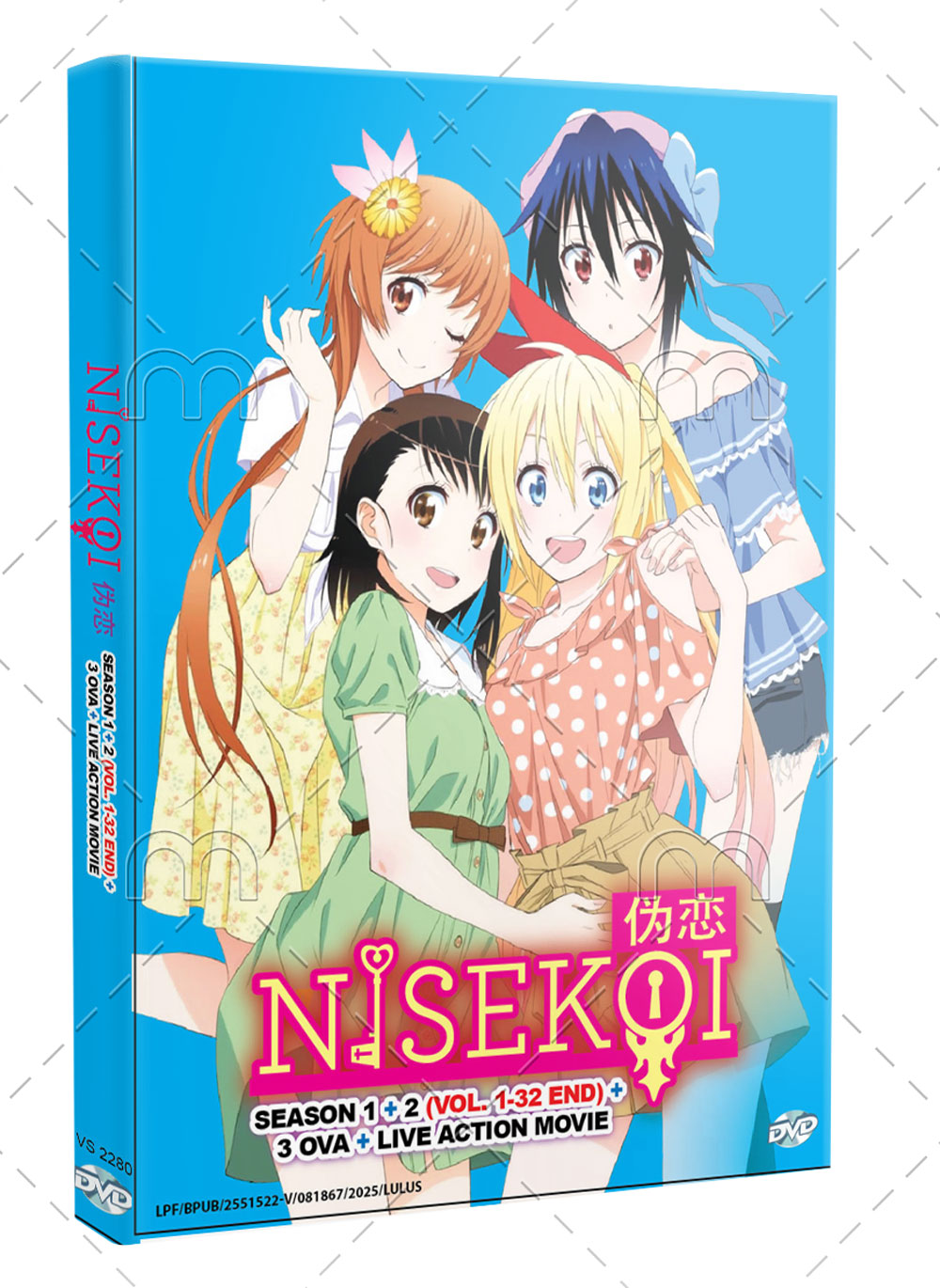 Nisekoi Season 1+2+3 OVA+ Live Action - Image 1