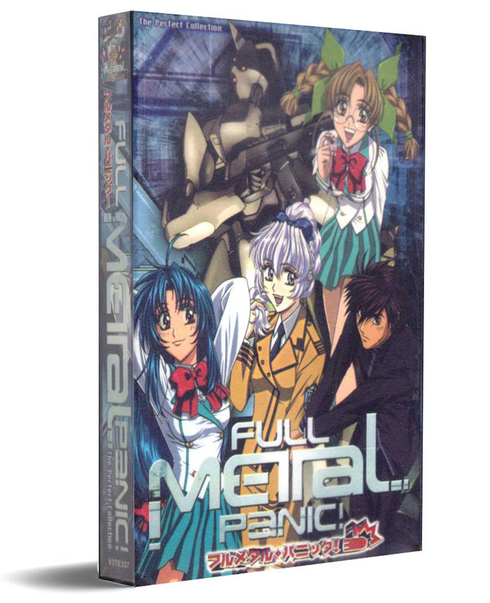 Full Metal Panic - Image 1