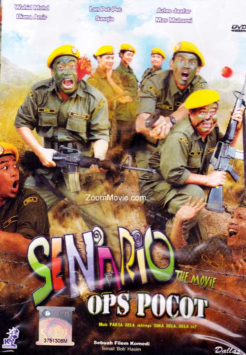 Senario The Movie Ops Pocot - Image 1