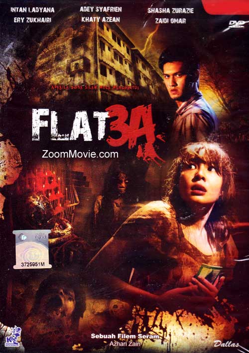 Flat 3A - Image 1