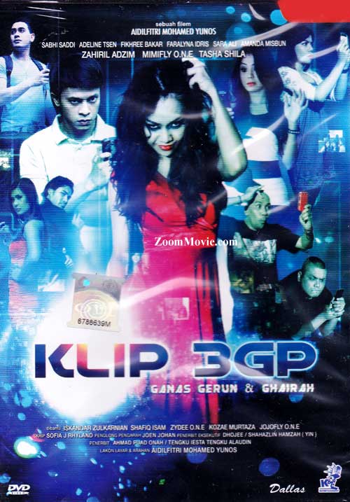 Klip 3 GP - Image 1