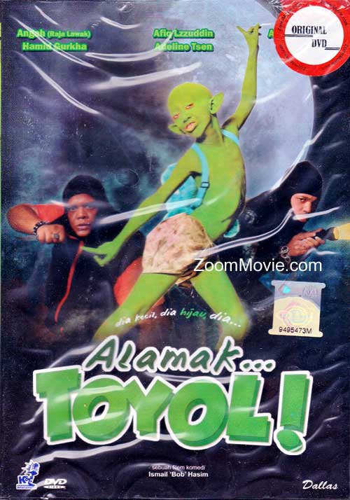 Alamak Toyol - Image 1