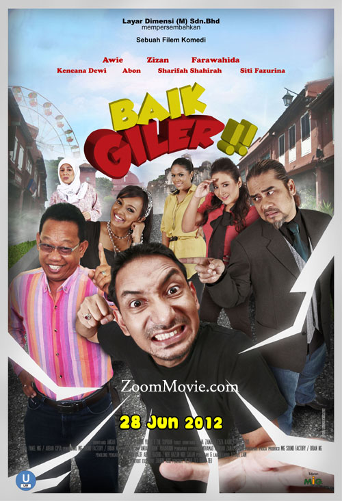 Baik Giler - Image 1