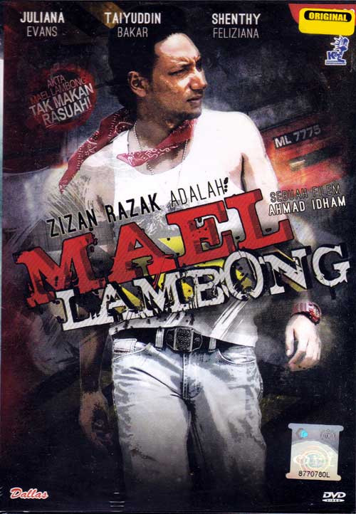 Mael Lambong - Image 1