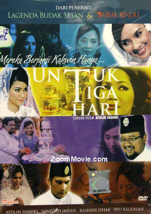 Untuk Tiga Hari - Image 1