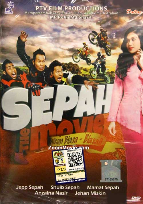 Sepah The Movie - Image 1