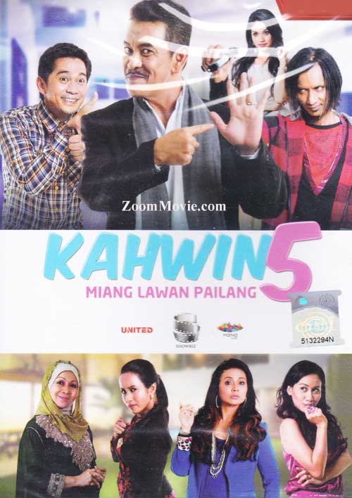 Kahwin 5 - Image 1