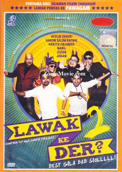 Lawak Ke Der 2 - Image 1