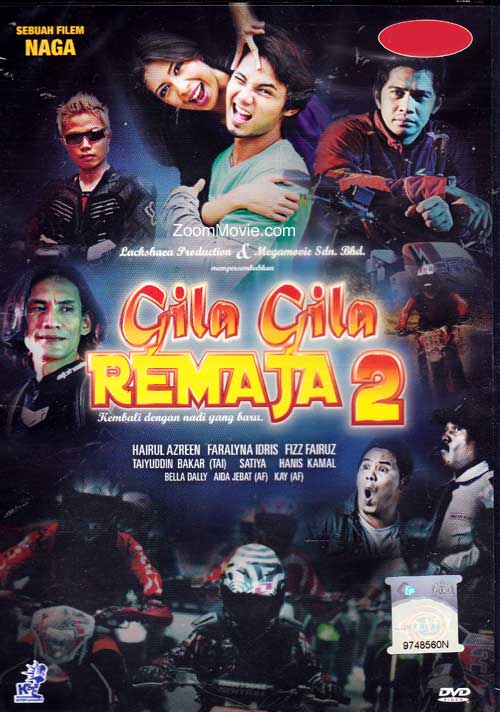 Gila-gila Remaja 2 - Image 1