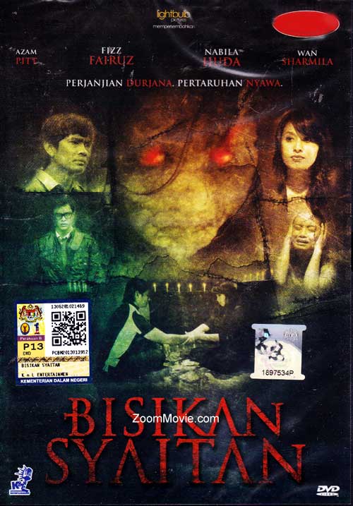 Bisikan Syaitan - Image 1