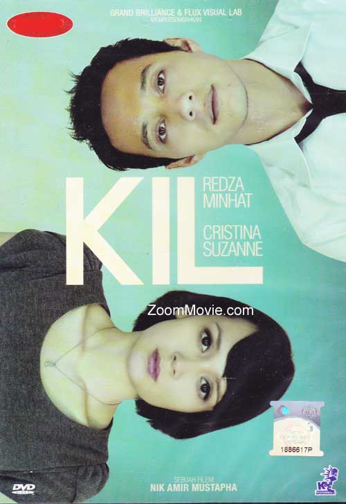 KIL - Image 1