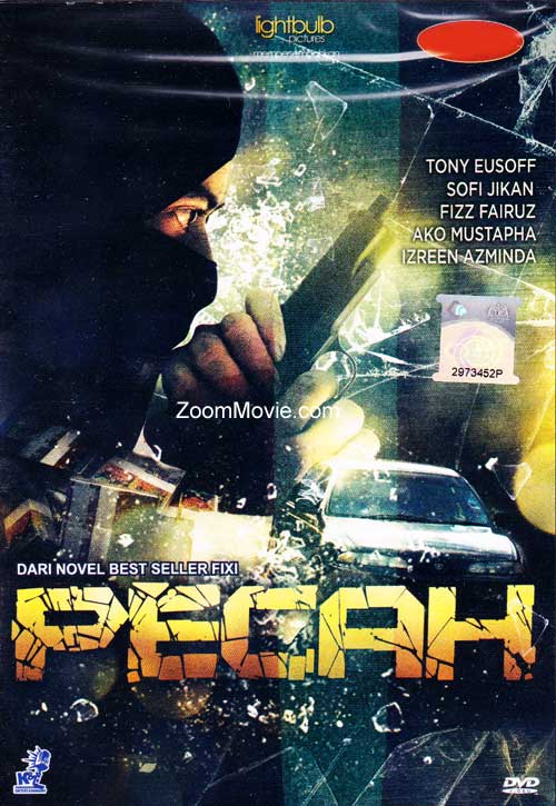 Pecah - Image 1