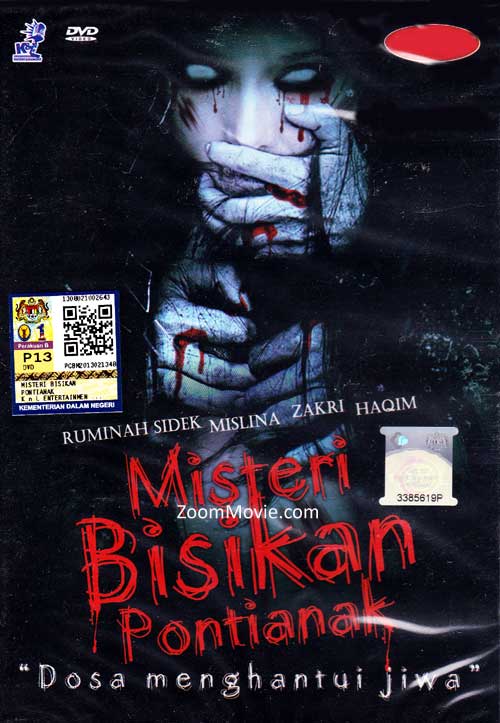 Misteri Bisikan Pontianak - Image 1