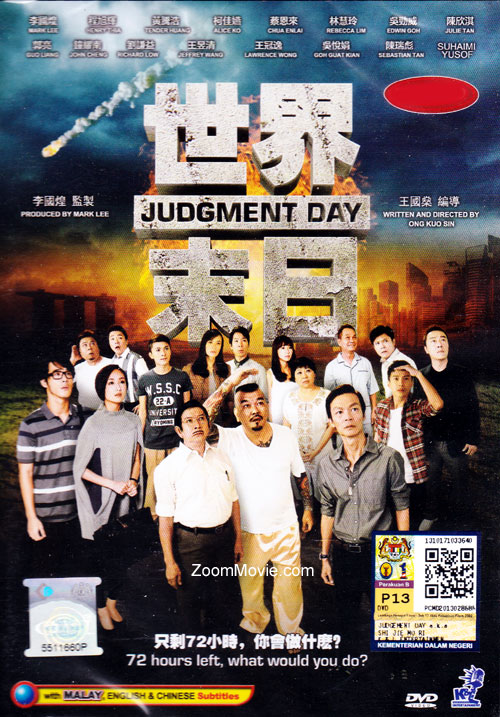 Judgement Day - Image 1