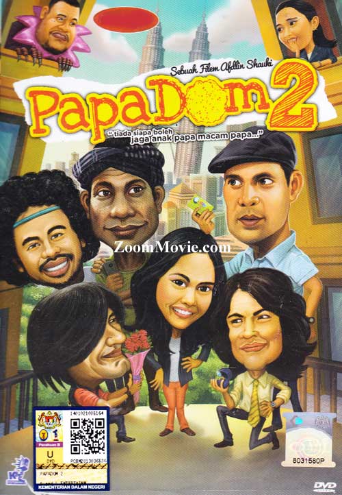 Papadom 2 - Image 1